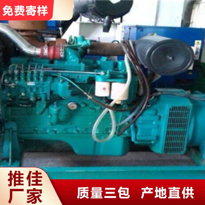 静音发电机 大型发电机出租/租赁厂家直销规格多样