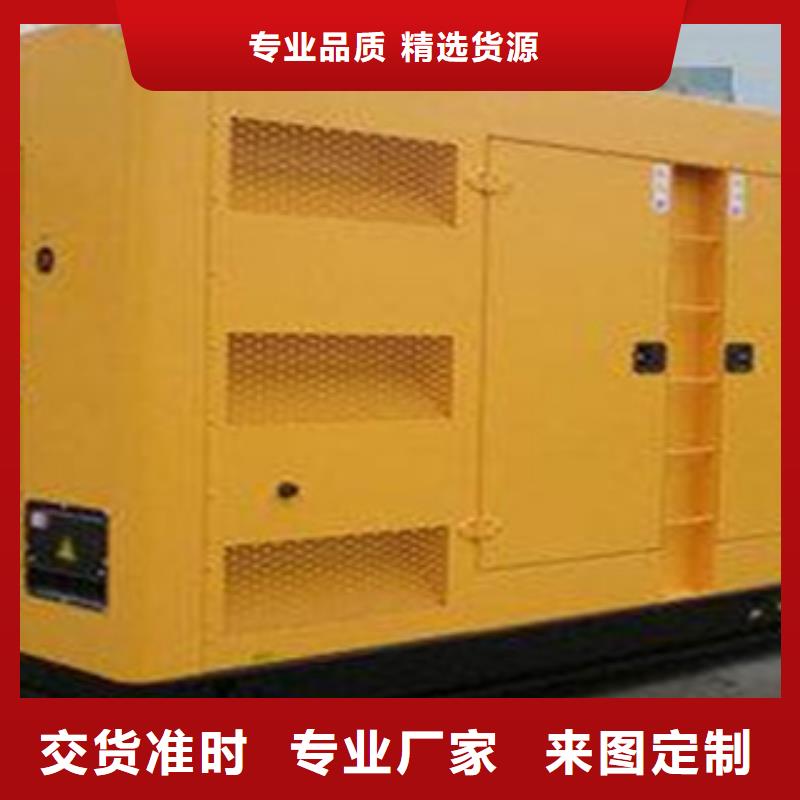 柴油发电机静音发电机出租/租赁 自有生产工厂