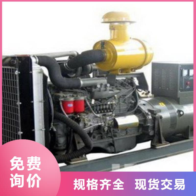 柴油发电机 发电机租赁现货采购