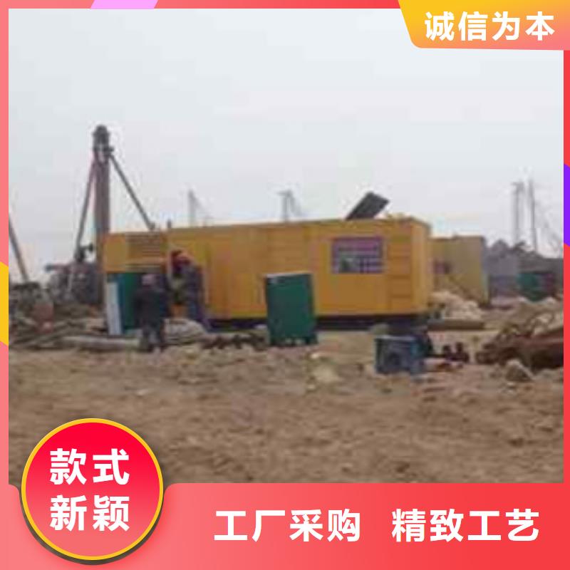 柴油发电机 发电机租赁现货采购