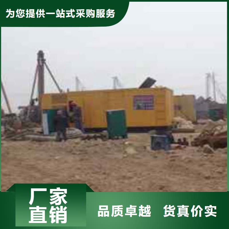 柴油发电机 发电机租赁现货采购