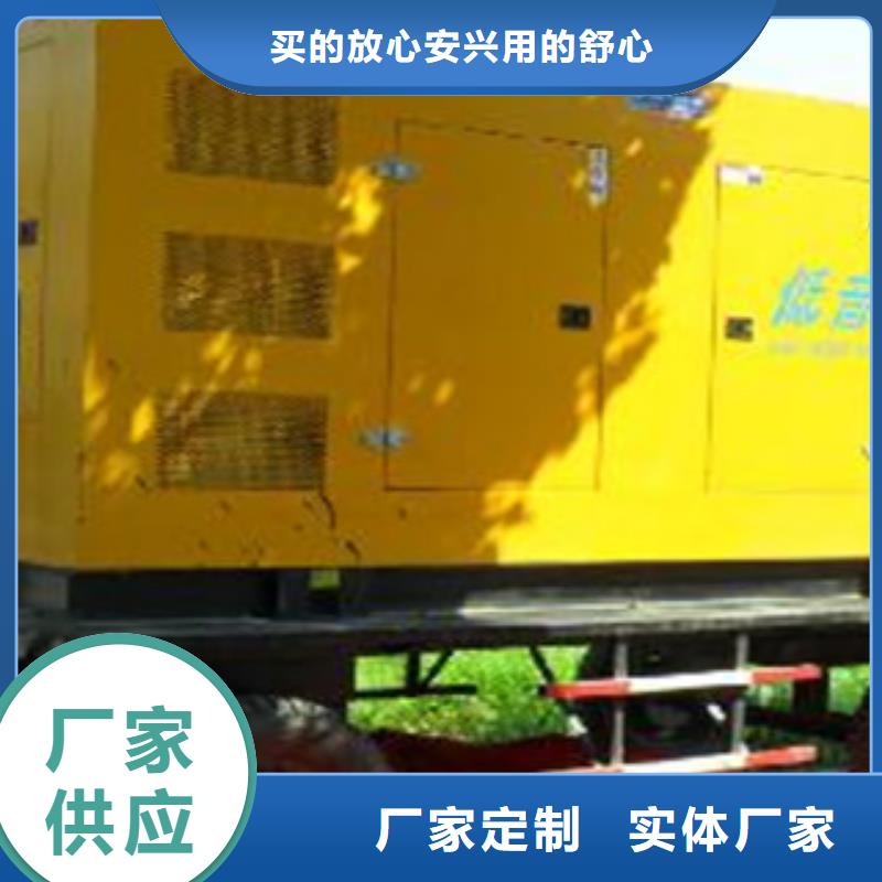柴油发电机 发电机租赁现货采购