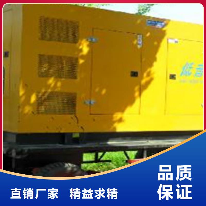 柴油发电机 发电机租赁现货采购