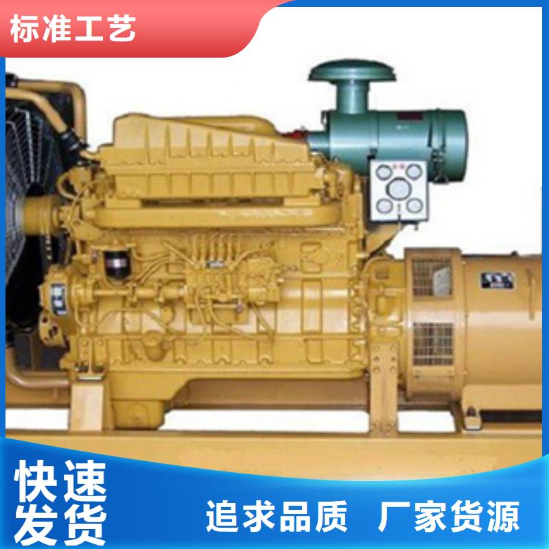 柴油发电机 发电机租赁现货采购