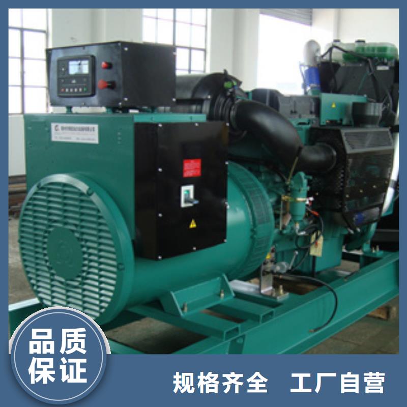 柴油发电机 发电机租赁现货采购