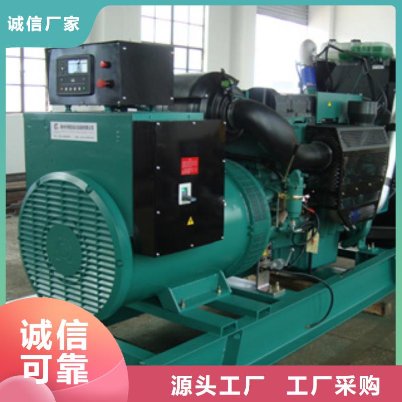 柴油发电机 发电机租赁现货采购
