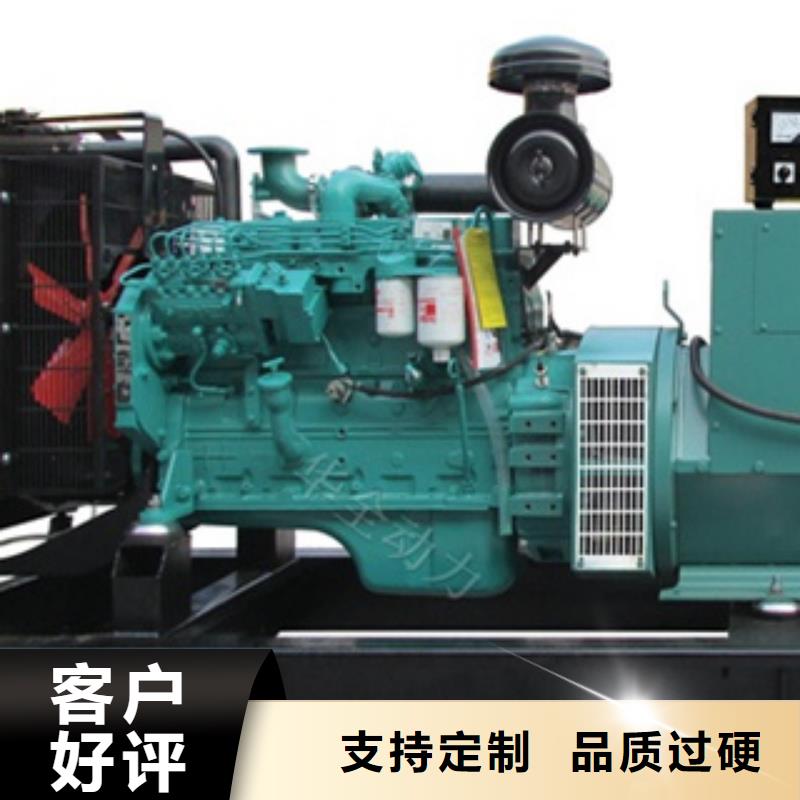 柴油发电机 发电机租赁现货采购