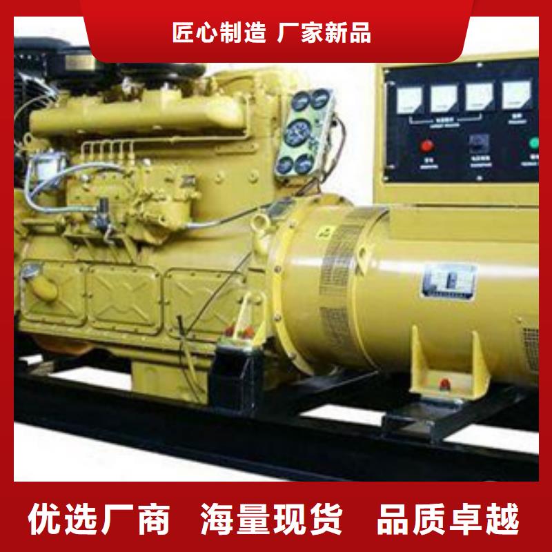 柴油发电机 发电机租赁现货采购