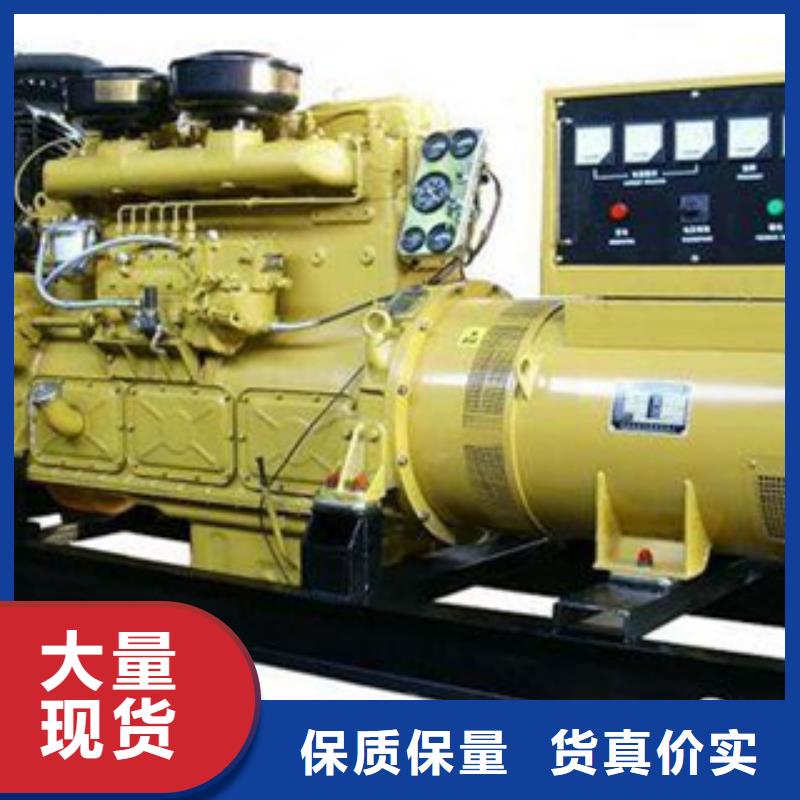 柴油发电机 发电机租赁现货采购