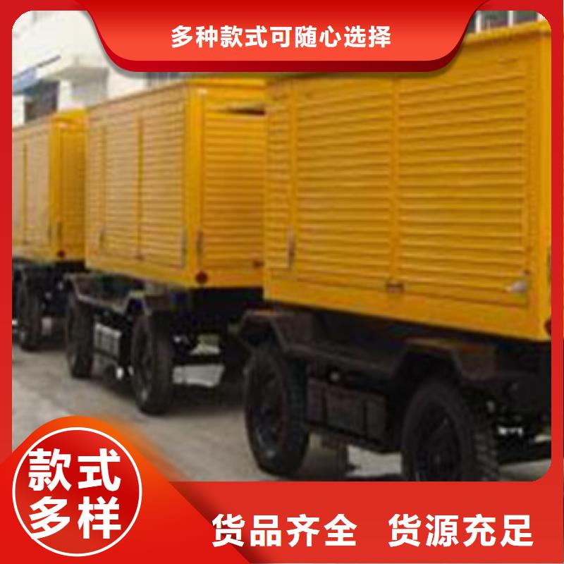 柴油发电机 发电机租赁现货采购