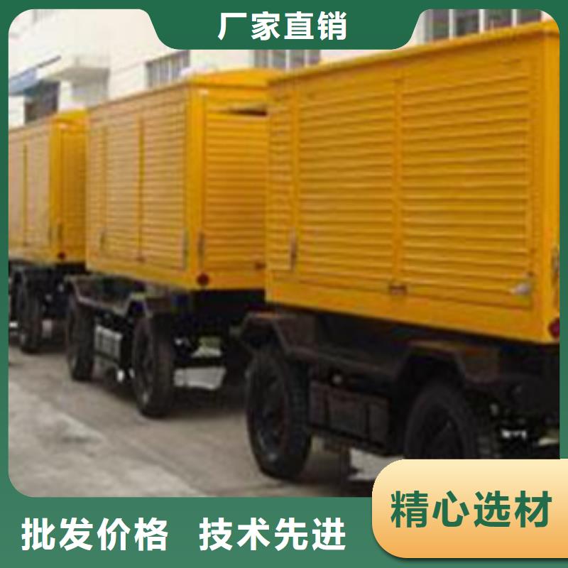 柴油发电机静音发电机出租/租赁 自有生产工厂