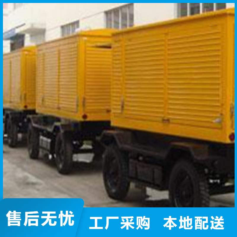 柴油发电机 发电机租赁现货采购