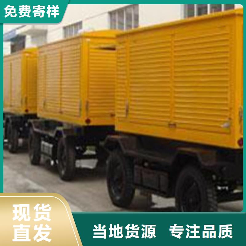 柴油发电机 发电机租赁现货采购