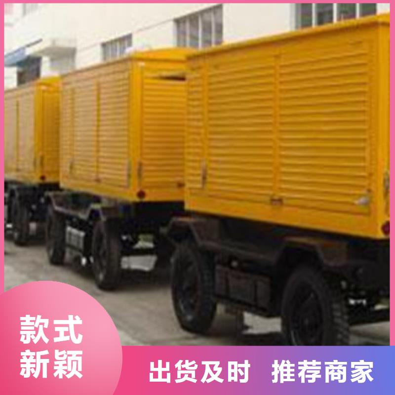 柴油发电机静音发电机出租/租赁 自有生产工厂