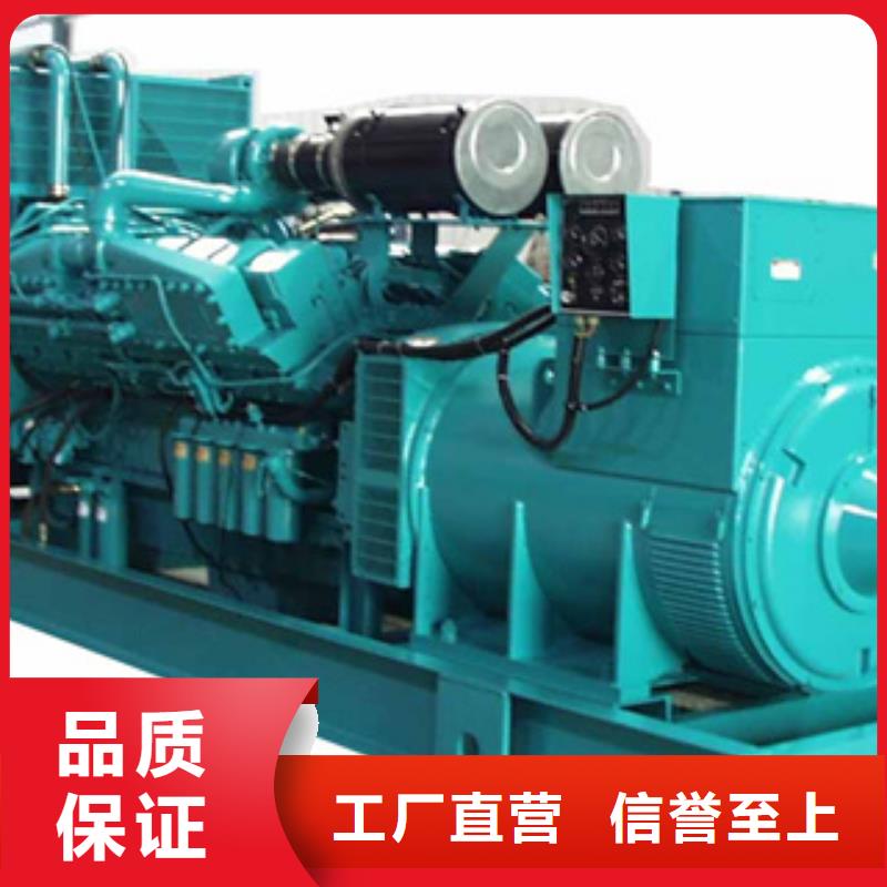柴油发电机 发电机租赁现货采购