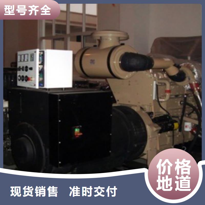 柴油发电机 发电机租赁现货采购
