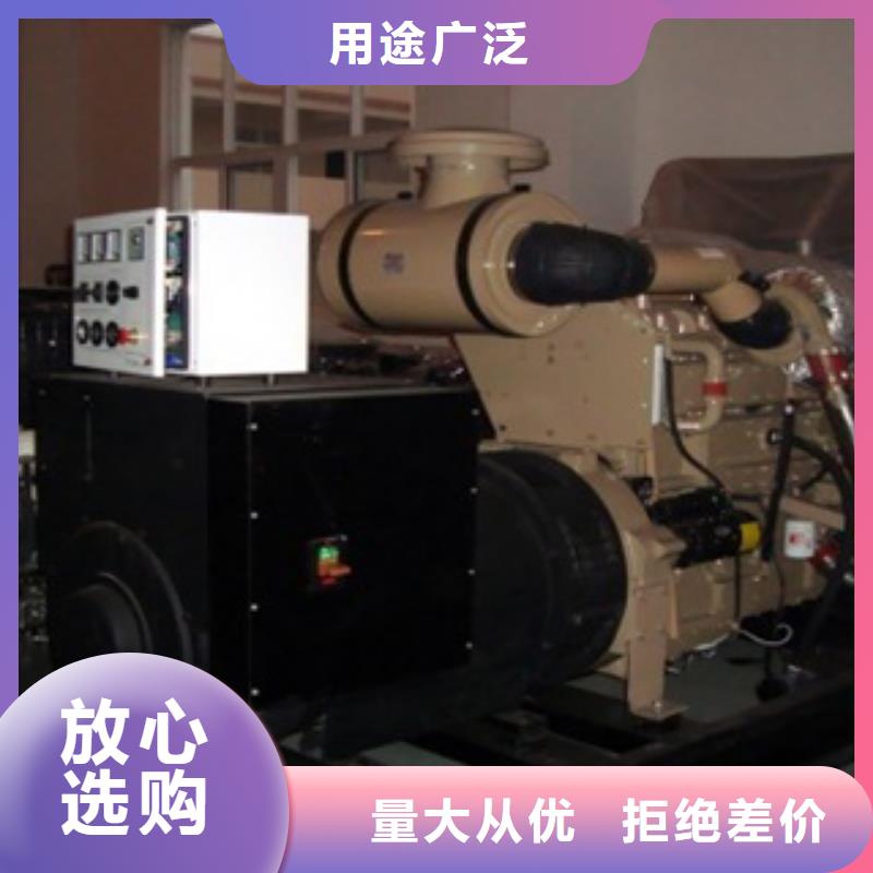 柴油发电机 发电机租赁现货采购