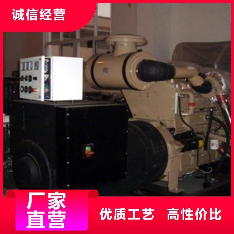 柴油发电机 发电机租赁现货采购