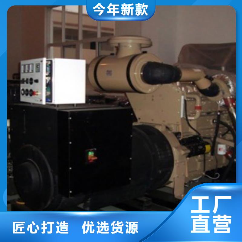 柴油发电机静音发电机出租/租赁 自有生产工厂