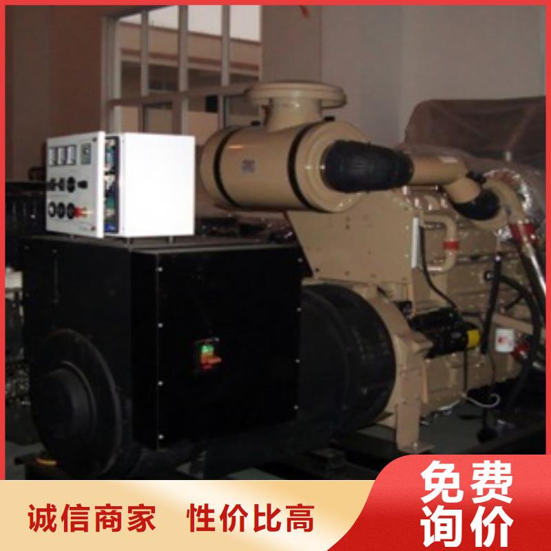 柴油发电机 发电机租赁现货采购