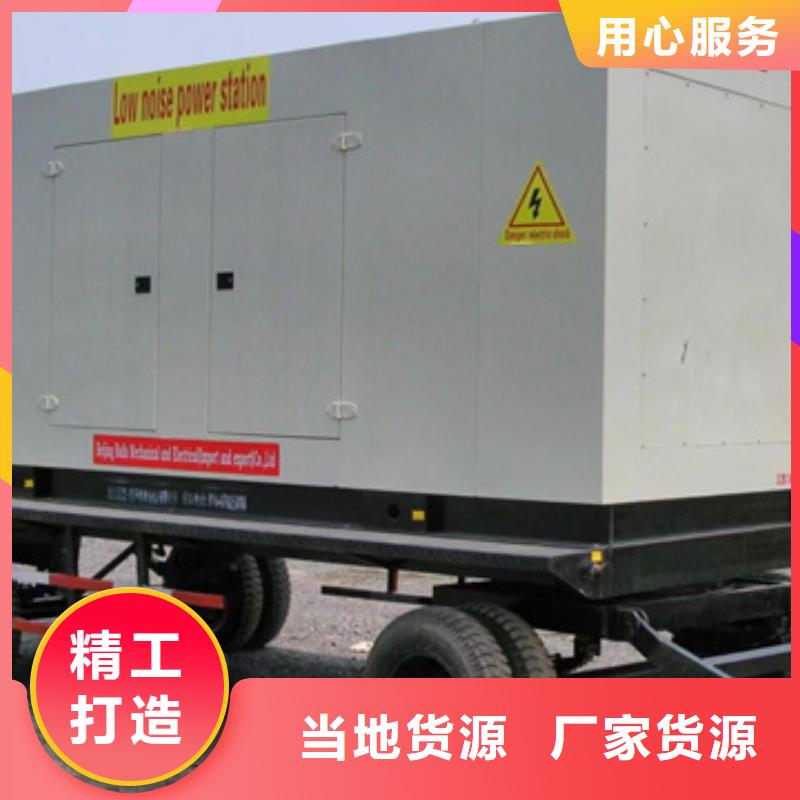发电机出租600KW电源车租赁重信誉厂家