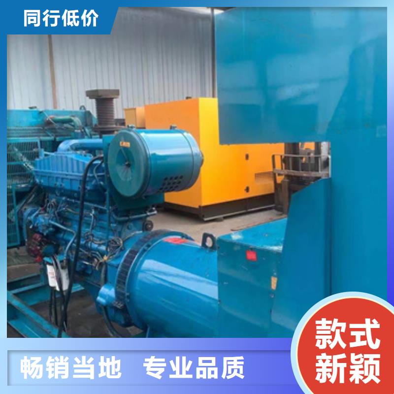 发电机出租电源车出租标准工艺