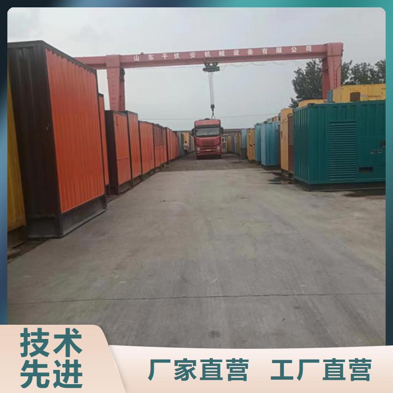 发电机出租,租赁临时变电站现货充足量大优惠