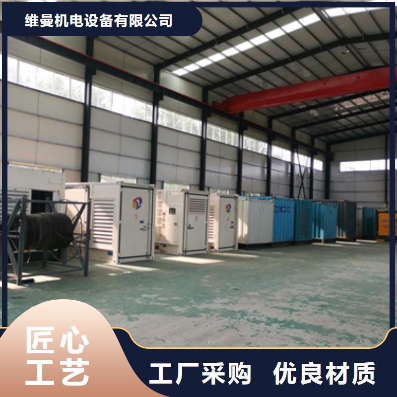 发电机出租800KW发电机出租厂家直销大量现货