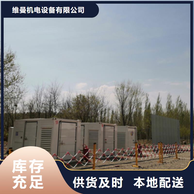 发电机出租800千瓦发电机出租免费回电