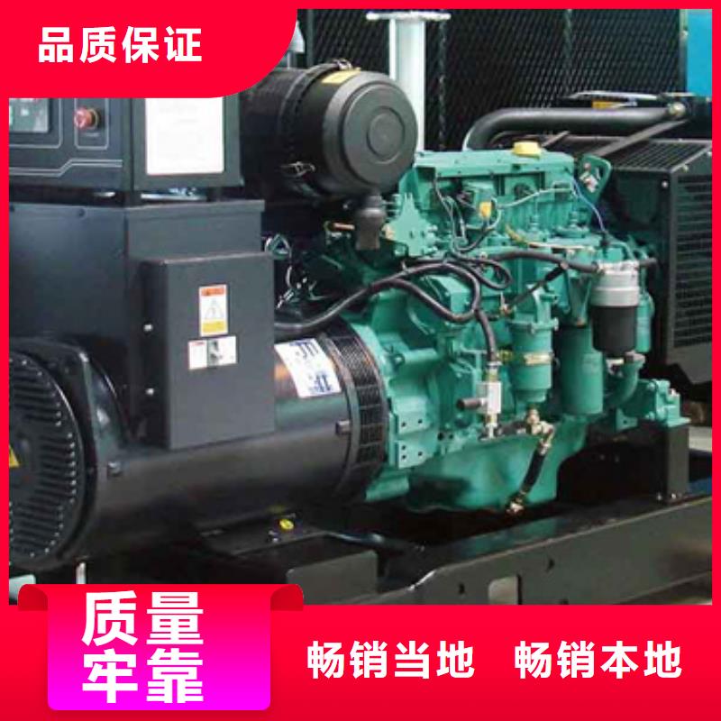 发电机出租,1140V发电机出租价格实惠工厂直供