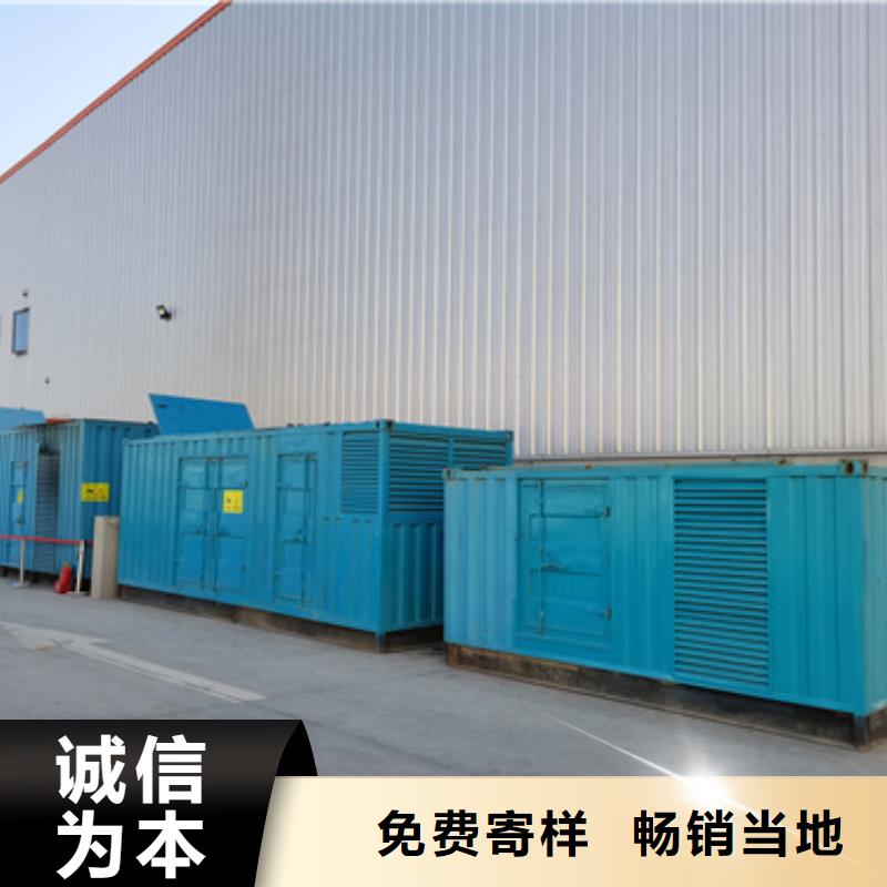 发电机出租10KV发电机出租实体诚信经营