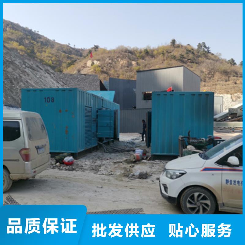 发电机出租10KV1000KW发电机租赁自营品质有保障