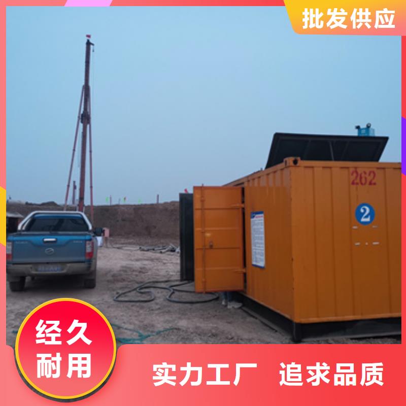 发电机出租_690V发电车租赁匠心工艺