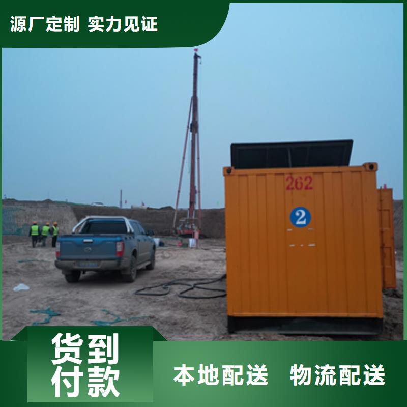 发电机出租1140V发电机出租专业的生产厂家