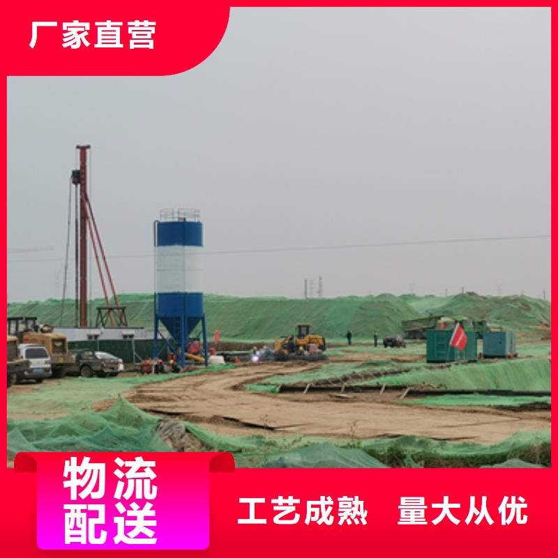 出租100KW发电机并机并网