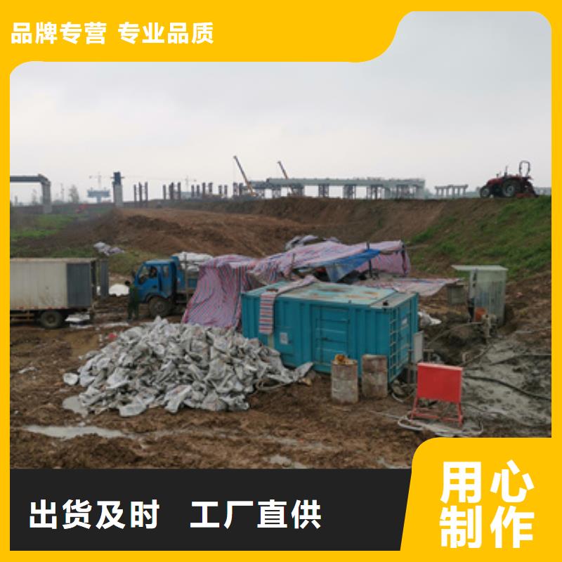 高压发电机出租并机并网