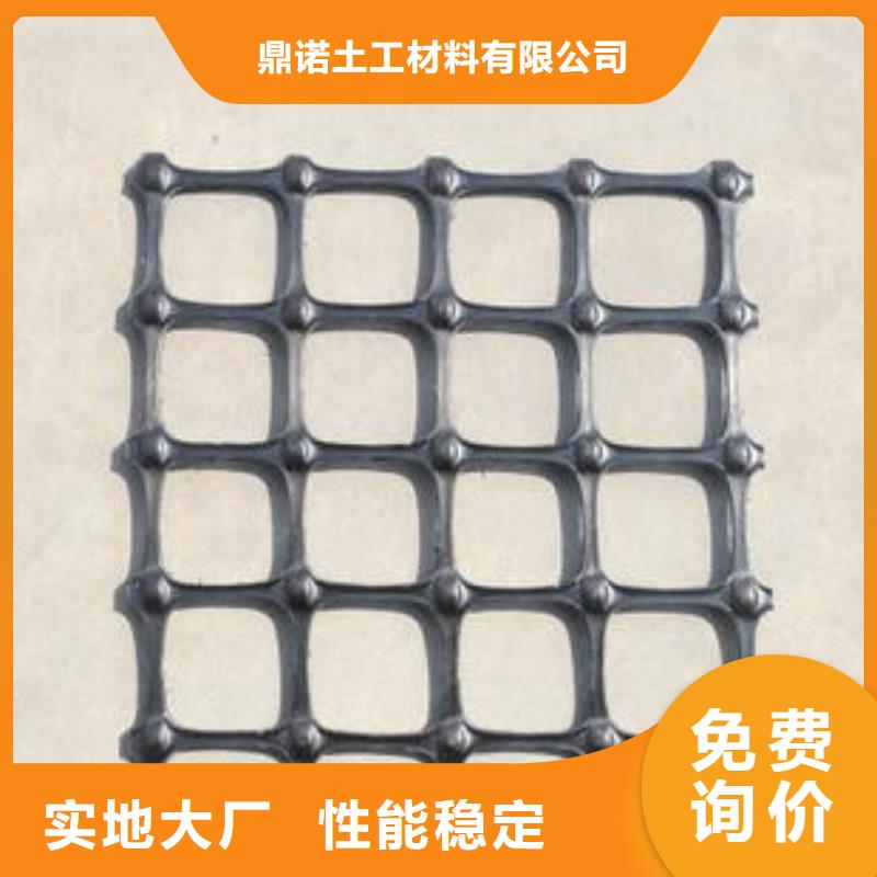 双向塑料土工格栅三维土工网垫厂家实力雄厚