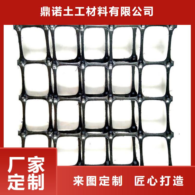 双向塑料土工格栅三维土工网垫厂家实力雄厚