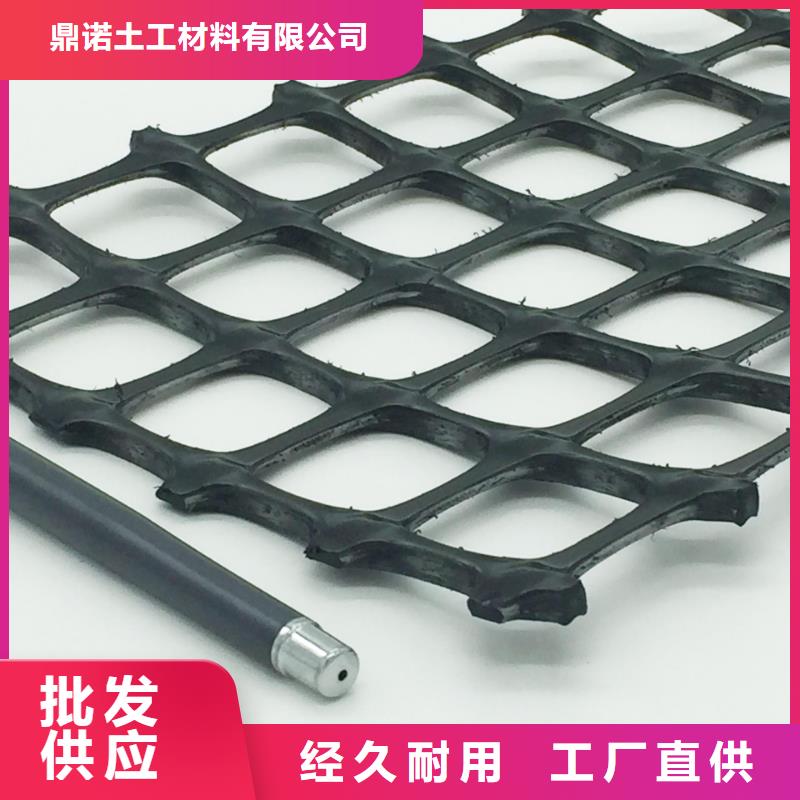 双向塑料土工格栅三维土工网垫厂家实力雄厚