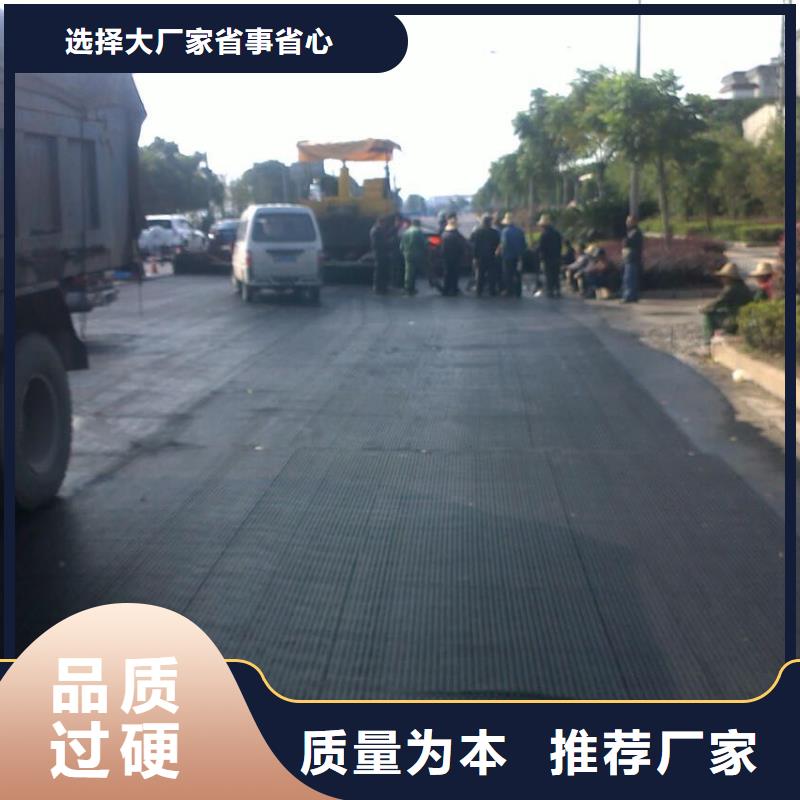 玻纤土工格栅膨润土防水垫实力厂家