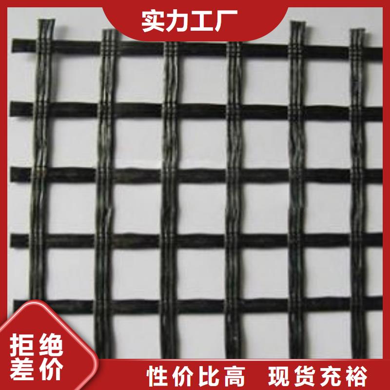 玻纤土工格栅膨润土防水垫实力厂家