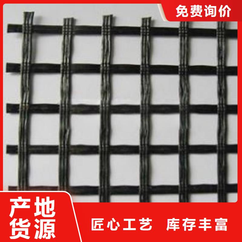 玻纤土工格栅膨润土防水垫实力厂家