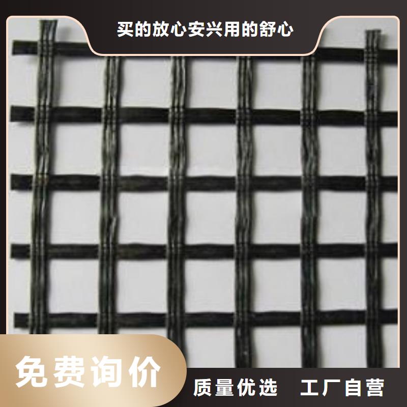 玻纤土工格栅膨润土防水垫实力厂家