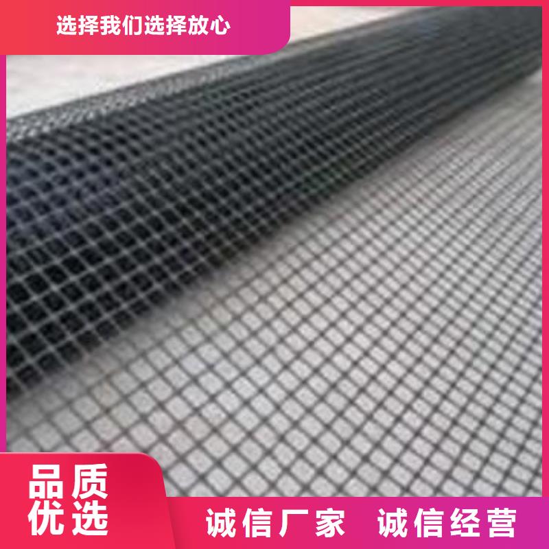 玻纤土工格栅膨润土防水垫实力厂家