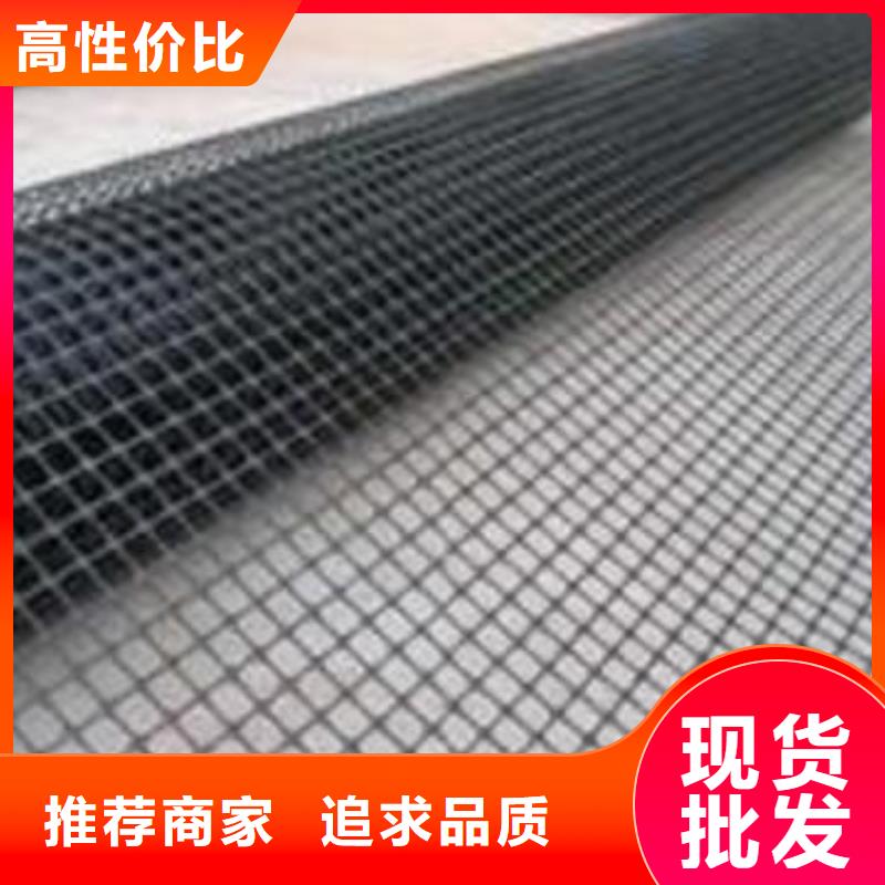 玻纤土工格栅膨润土防水垫实力厂家
