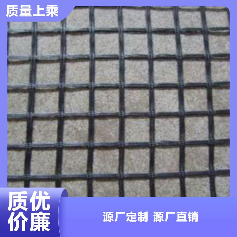 玻纤土工格栅膨润土防水垫实力厂家