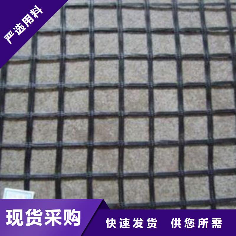 玻纤土工格栅膨润土防水垫实力厂家