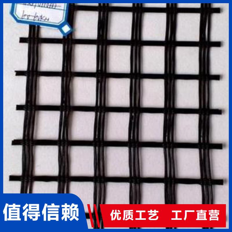 玻纤土工格栅膨润土防水垫实力厂家