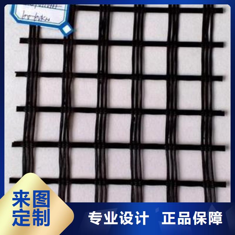 玻纤土工格栅膨润土防水垫实力厂家