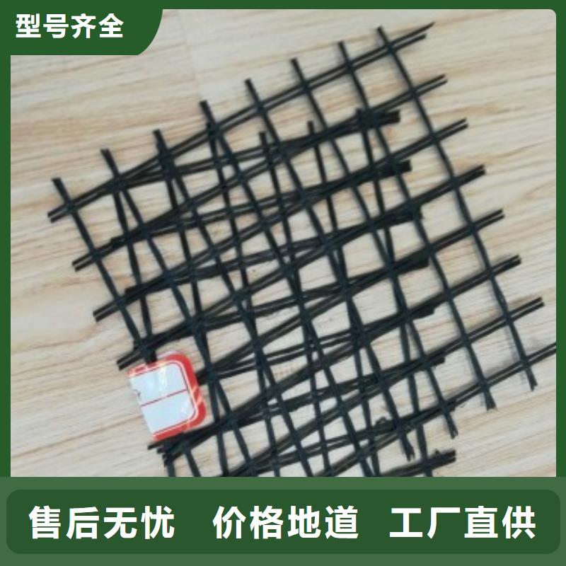 玻纤土工格栅膨润土防水垫实力厂家